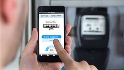 خدمة جديدة.. طريقة الإستعلام عن فاتورة الكهرباء بالسعودية