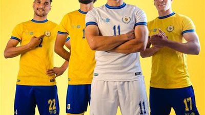 الإسماعيلى يرتدى الزى البديل أمام فاركو اليوم فى الدورى