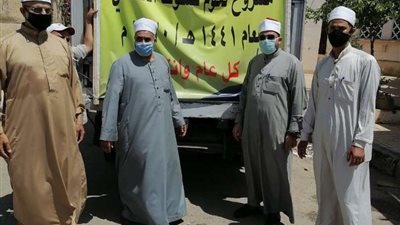 بالتعاون مع الأوقاف.. توزيع 2000 كيلو لحوم من صك الأضاحي على الأسر المستحقة بالدقهلية