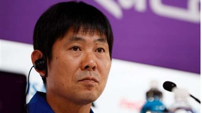 مدرب منتخب اليابان: لدي منتخبنا أسلوب خاص سوف نطبقه خلال مباراة الغد
