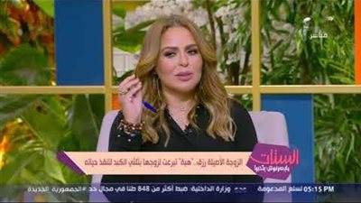 بيراعي ربنا فيا .. قصة زوجة اتبرعت  لزوجها بجزء من كبدها لتنقذ حياته.. فيديو