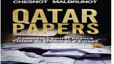 المتحدة تُعلن عرض فيلم 