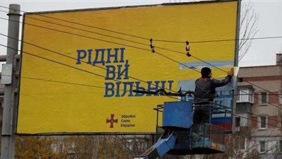 سقوط 14 قتيلا على الأقل في هجومين لمتشددين شمال بوركينا فاسو