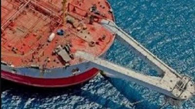 الأمم المتحدة تحذر: خزان اليمن يهدد بكارثة