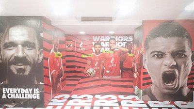 رسمياَ.. إزالة صور رمضان صبحي من ملعب الأهلي