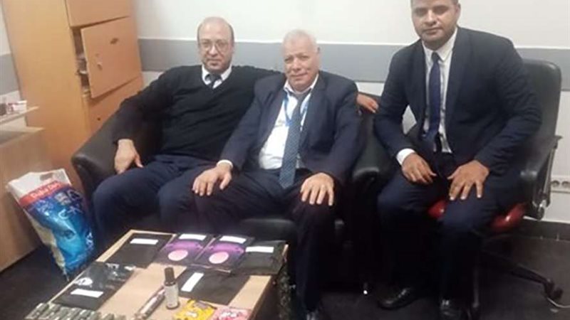 بلدنا اليوم