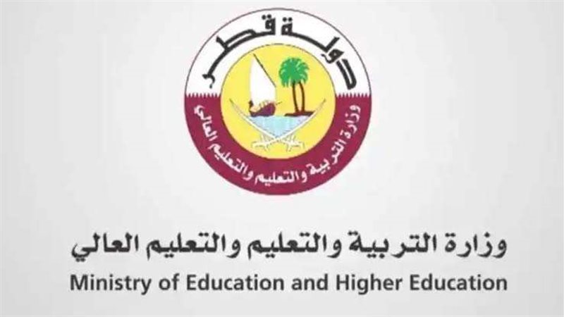 الثانوية العامة فى