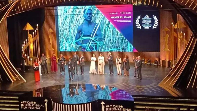 جوائز مهرجان القاهرة
