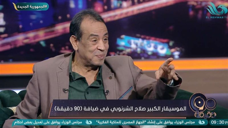 صلاح الشرنوبي