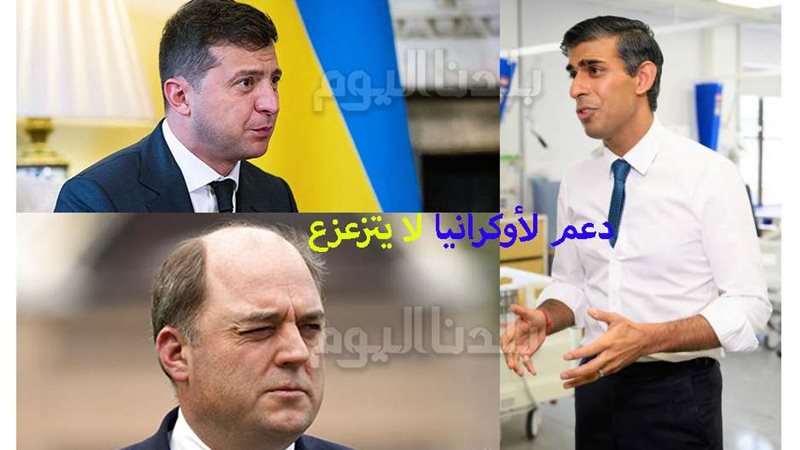 بلدنا اليوم
