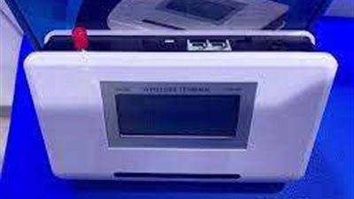 احذر.. 5 ‏‎ملايين جنيه غرامة في حالة العثور على هذا الجهاز في منزلك