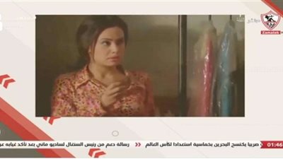 الأهلي يشكو قناة الزمالك.. ويُحمل الأعلى للإعلام المسئولية