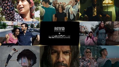 تعرف على تفاصيل عرض أفلام مهرجان البحر الأحمر السينمائي 2022