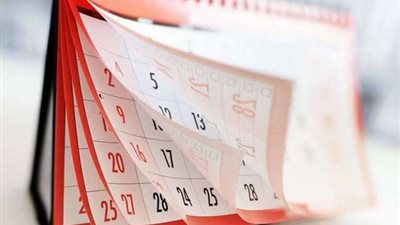 فرحة للموظفين.. مواعيد الإجازات والعطلات الرسمية في عام 2023