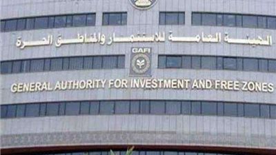 الرئيس التنفيذي لهيئة الاستثمار يُواصل لقاءاته مع كبري الشركات العالمية لبحث فرص توسعاتها بمصر