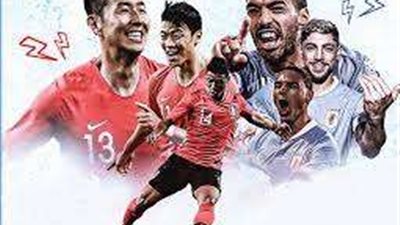 كأس العالم 2022.. موعد مباراة أوروجواى ضد كوريا الجنوبية فى كأس العالم والقنوات الناقلة