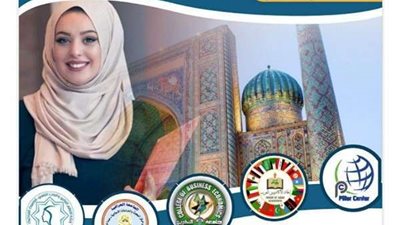 انطلاق المؤتمر العلمي الدولي تحديات المرأة المتميزة في العالم العربي 