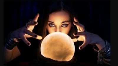 الداخلية تضبط 