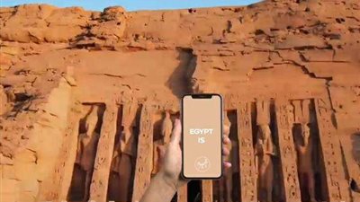 السياحة والآثار تطلق حملة لترويج التسهيلات المقدمة لجذب مشجعي كأس العالم