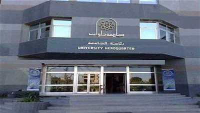 إنطلاق مبادرة مشروع تشغيل ألف طالب بجامعة حلوان لنشر الوعي البيئى