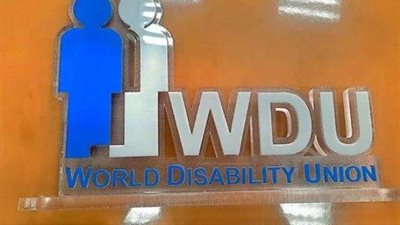 المتحف القومي بالفسطاط يحصد على شهادة الاتاحة لذوي الهمم بالشارقة