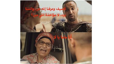 حار معتدل بارد.. الأرصاد تكشف حالة الطقس اليوم السبت وأماكن الأمطار