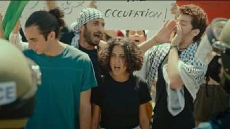 فيلم علم
