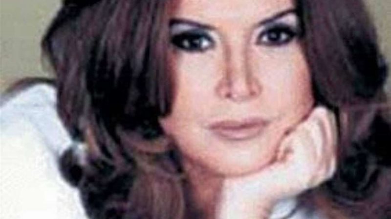 مرفت امين