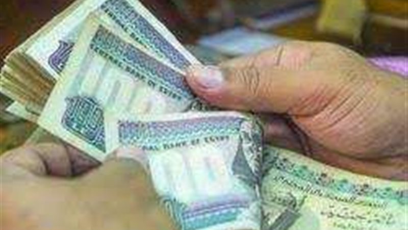 مرتبات