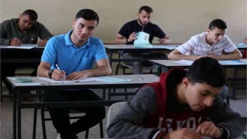 امتحانات