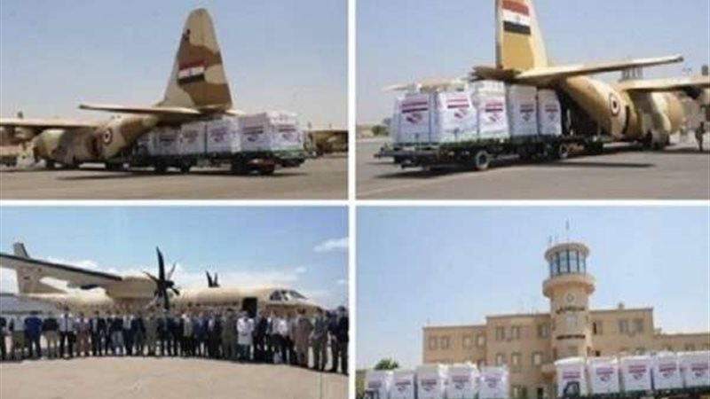 بلدنا اليوم