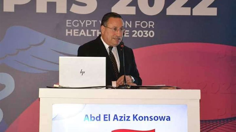 إفتتاح المؤتمر الدولى