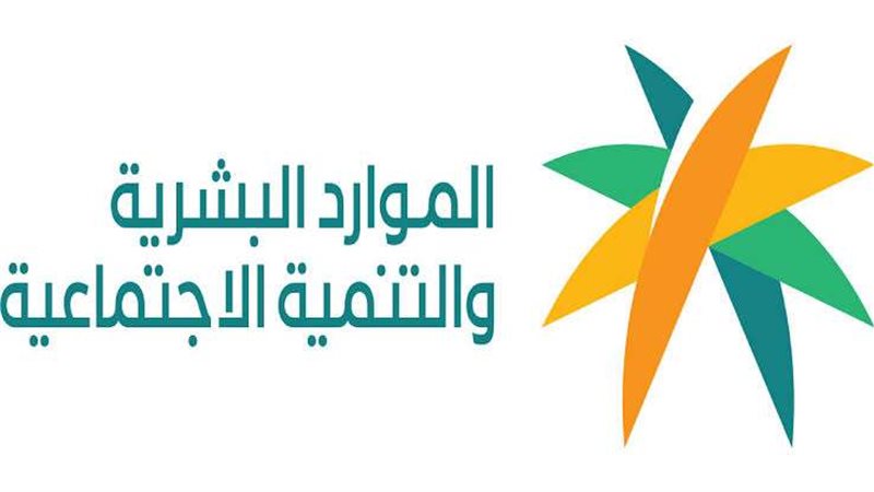 المواد الإجتماعية