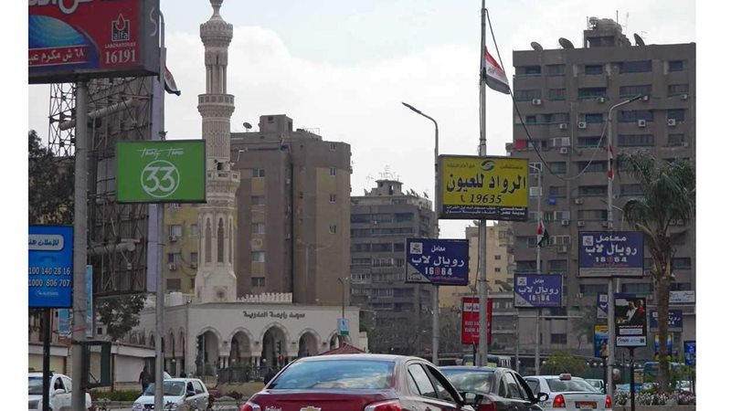 مسجد رابعة العدوية