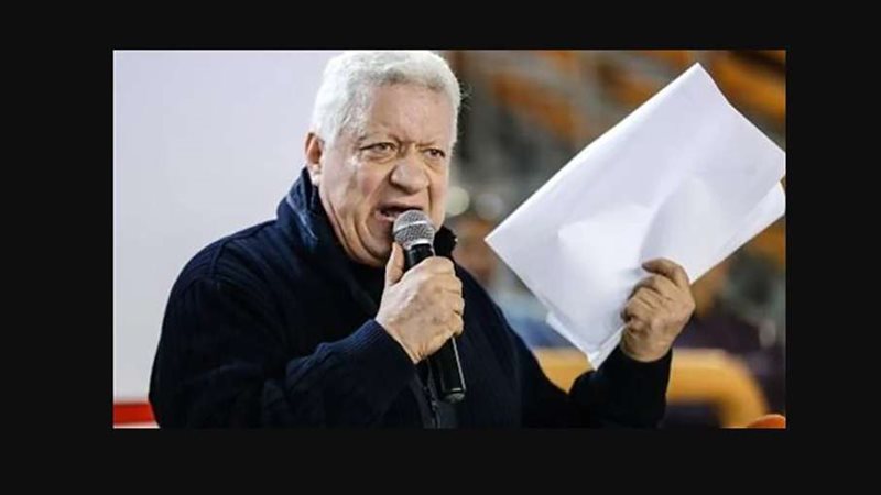 مرتضى منصور