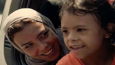 فيلم هذه ليلتي ينطلق في مهرجان السينما الأفريقية بتولوز (تفاصيل)