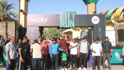 في تجربة ناجحة بزهرة الجنوب.. نجوم المجتمع وأعضاء سيتي كلوب يشاركون بمارثون الجري City Run أسوان