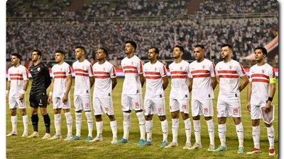 الزمالك يتأهل لنصف نهائي كأس مصر بعد الفوز على المصري
