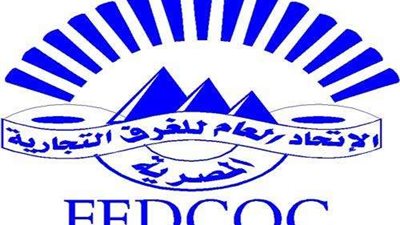 الغرف التجارية تكشف مفهوم التوقيع الإلكتروني التكنولوجي وكيفية حمايته