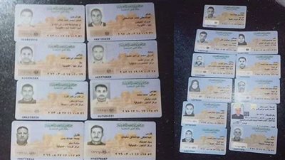 مطلوبين بالاسم.. الداخلية تحذر حاملي بطاقات الرقم القومي هذه بالتوجه فوراً إلى أقرب سجل مدني