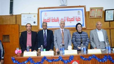 صيدلة أسيوط تنظم ندوة حول 