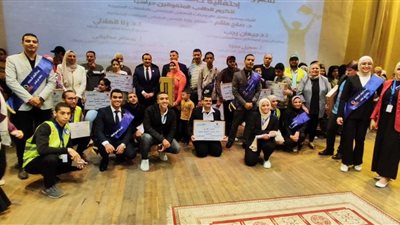 توزيع 68 لاب توب على الطلاب المكفوفين بجامعة عين شمس