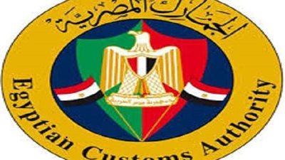 شعبة الجمارك تقترح إنشاء قرية بضائع بمطار شرم الشيخ