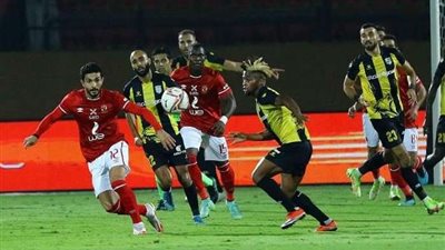 تشكيل الأهلي للقاء المقاولون العرب بكأس مصر