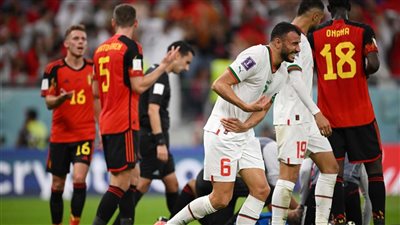 كأس العالم 2022.. المغرب تسحق بلجيكا بثنائية وتتصدر المجموعة السادسة