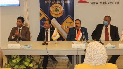 تنظيم المنتدى الأفرو آسيوي الأول لتمكين المرأة المصرية.. تفاصيل