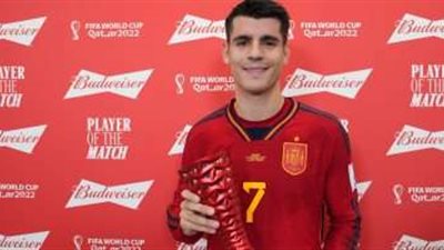 كأس العالم 2022..موراتا يفوز بجائزة رجل المباراة في مواجهة إسبانيا وألمانيا