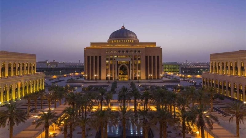 جامعة الأميرة نورة