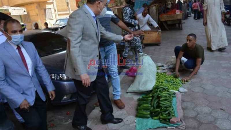 بلدنا اليوم