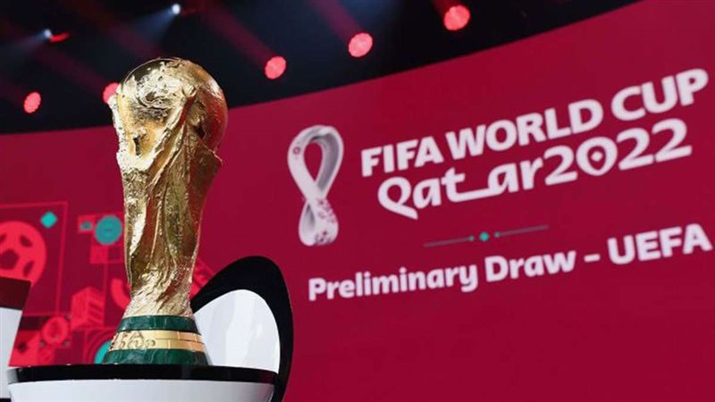 المونديال